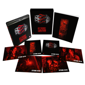 Gonjiam: Haunted Asylum Limited Edition Blu-ray: Pre-order Available June 17th