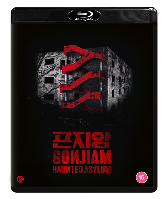 Gonjiam: Haunted Asylum Blu-ray