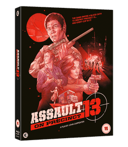 Assault on Precinct 13 40th Anniversary Limited Edition Box Set - OUT OF PRINT