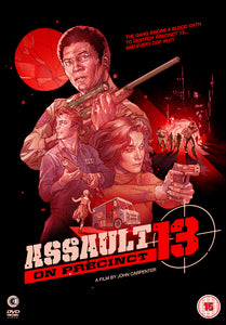 Assault on Precinct 13 40th Anniversary Edition
